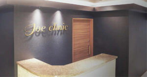 脱毛効果はいつから？ジョウクリニックの口コミを調査！痛みや悪い口コミから良い評判まで