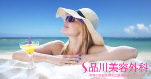 脱毛効果はいつから？品川美容外科の口コミを調査！痛みや悪い口コミから良い評判まで